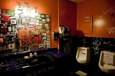 Bathrooms-Front