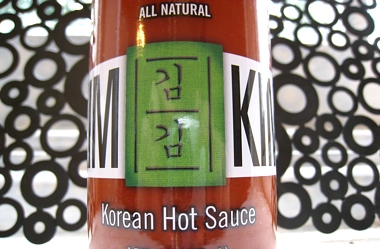 KIMKIM bottle
