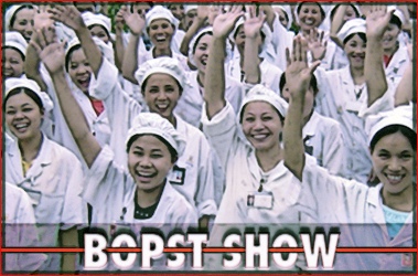 Bopst201-Front