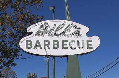 Bill's BBQ Sign